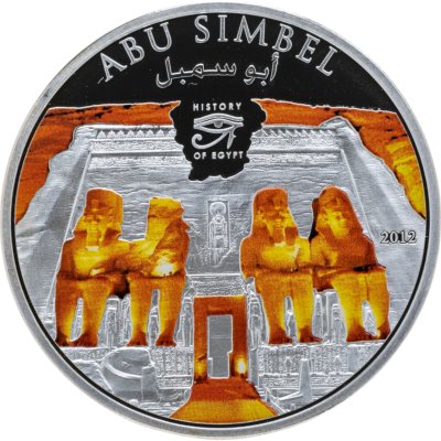 купить Острова Кука 1 доллар 2012 "История Египта - Абу-Симбел"