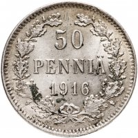 купить 50 пенни (pennia) 1916 S