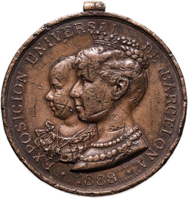 купить Испания, медаль Всемирной выставки в Барселоне 1888 г., бронза.