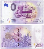 купить 0 евро (euro) «Сетениль-де-лас-Бодегас» 2018 (NEW)