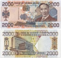купить Сьерра-Леоне 2000 леоне 2003 (Pick 26b)
