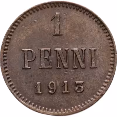 купить 1 пенни (penni) 1913 Российская Финляндия
