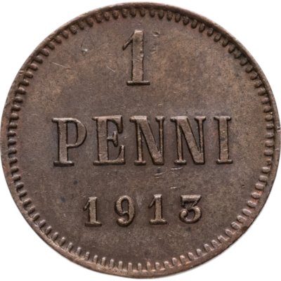 купить 1 пенни (penni) 1913 Российская Финляндия