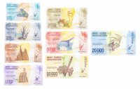 купить Мадагаскар - набор 100, 200, 500, 1000, 2000, 5000, 10000, 20000 ариари 2017 год P-97a-104а UNC
