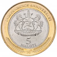 купить Лесото 5 малоти 2016