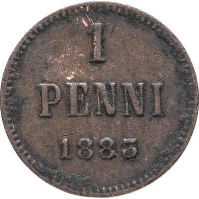 купить 1 пенни (penni) 1883 монета для Финляндии