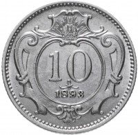 Купить Австро-Венгрия 10 геллеров 1893, монета для Австрии