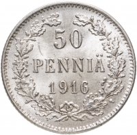 купить 50 пенни (pennia) 1916 S