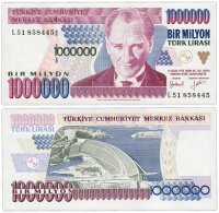 купить Турция 1000000 лир 2002