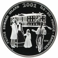 Купить Канада 50 центов (cents) 2001 "Фестивали Канады - Фестиваль отцов. Остров Принца Эдуарда" (в буклете)