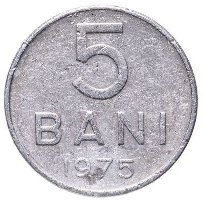 купить Румыния 5 бани 1975