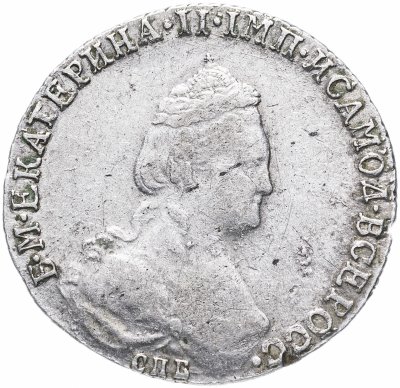 купить 20 копеек 1784 СПБ