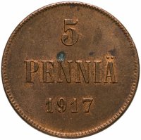 купить 5 пенни (pennia) 1917 с гербовым орлом
