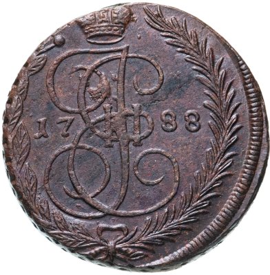 купить 5 копеек 1788 ЕМ орёл 1789-1796, нового образца, реверс: вензель и корона больше