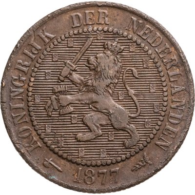 купить Нидерланды 2 1/2 цента (cent) 1877