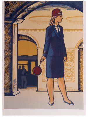 купить Иллюстрация "Работница Метрополитена". Бумага, печать, СССР, 1960-1969 г.