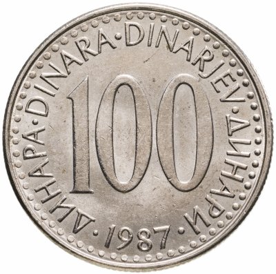 купить Югославия 100 динаров 1987