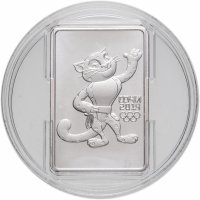 Купить 3 рубля 2011 ММД Леопард