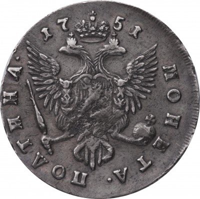 купить полтина 1751 года СПБ без букв