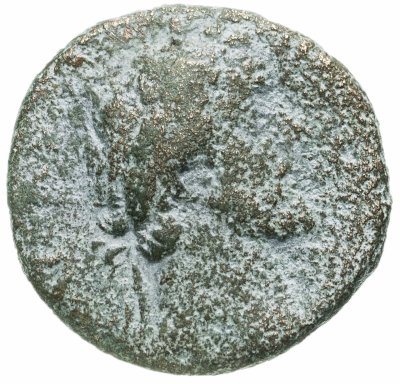 купить Римская империя, Антонин Пий, 138-161 годы, асс.