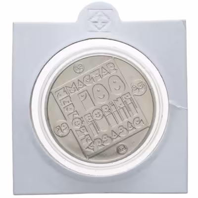 купить Венгрия 100 форинтов (forint) 1985 Природный заповедник - Европейская болотная черепаха