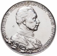 купить Германская Империя, Пруссия 2 марки 1913 "25-летие правления Вильгельма II"