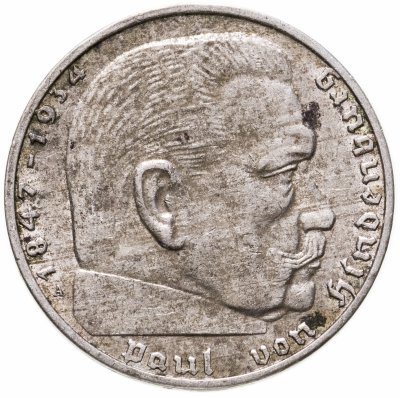 купить Германия 2 рейхсмарки (reichsmark) 1938 Третий рейх