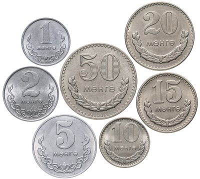 купить Монголия Набор 1, 2, 5, 10, 15, 20 и 50 мунгу 1981 (7 монет)