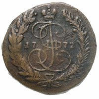 купить 2 копейки 1772 ЕМ