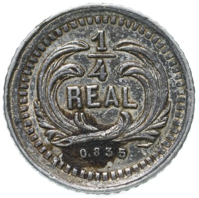 купить Гватемала 1/4 реала 1880