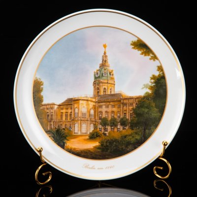 купить Тарелка декоративная "Дворец Шарлоттенбург, 1840 г.", автор Карл Даниэль Фрейданк, фарфор, деколь, золочение, KPM (Königliche Porzellan-Manufaktur), Германия, 1980-1990 гг.