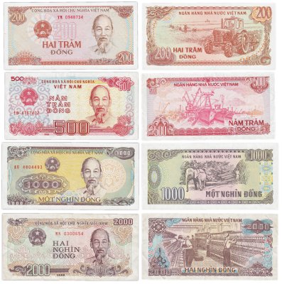 купить Вьетнам набор из 4 банкнот 200, 500, 1000, 2000 донг 1987 - 1988