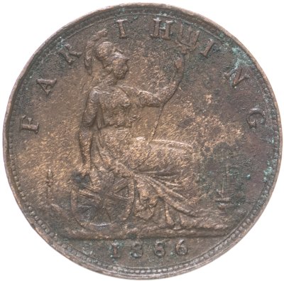 купить Великобритания 1 фартинг (farthing) 1886