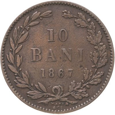 купить Румыния 10 бани 1867