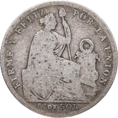 купить Перу 1/5 соля (sol) 1901