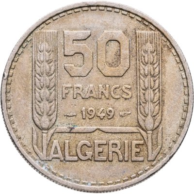 купить Французский Алжир 50 франков (francs) 1949
