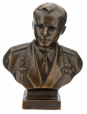 купить Бюст "Юрий Гагарин" репродукция работы Г. Черниенко 1960-1970 гг., бронза, литье, Россия, 2023 г.