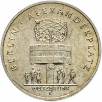 купить Германия (ГДР) 5 марок 1987 "750 лет Берлину – Александрплац"