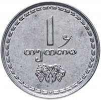 купить Грузия 1 тетри 1993