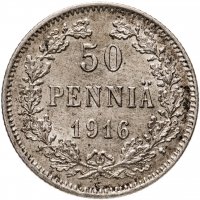 купить 50 пенни (pennia) 1916 S