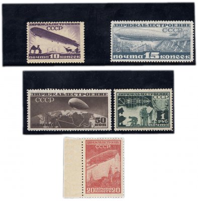 купить 1931 год Дирижаблестроение чистые