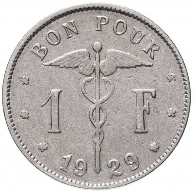 купить Бельгия 1 франк (franc) 1929 Надпись на французском - 'BELGIQUE'