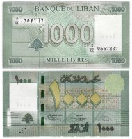 Купить Ливан 1000 ливров 2011 (Pick 90а)