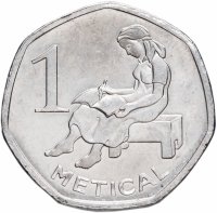 купить Мозамбик 1 метикал 2006