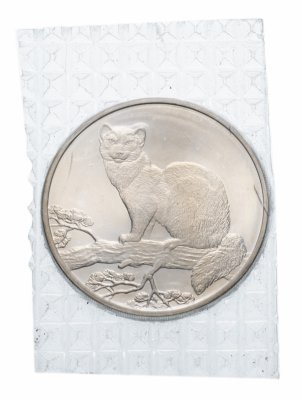купить 3 рубля 1995 ММД "Соболь" в запайке