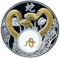 купить Ниуэ 1 доллар 2012 "Год змеи Золотые змейки" в буклете
