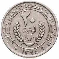 купить Мавритания 20 угий 1974
