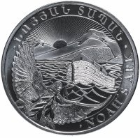 Купить Армения 500 драмов 2016 "Ноев ковчег"