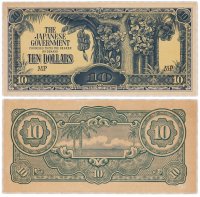 купить Малайя (Малайзия) 10 долларов 1942 (Pick M7) Японская оккупация