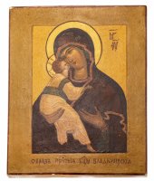 Купить Икона Владимирской Божией Матери, доска, живопись, Россия, 2000-2010 гг.